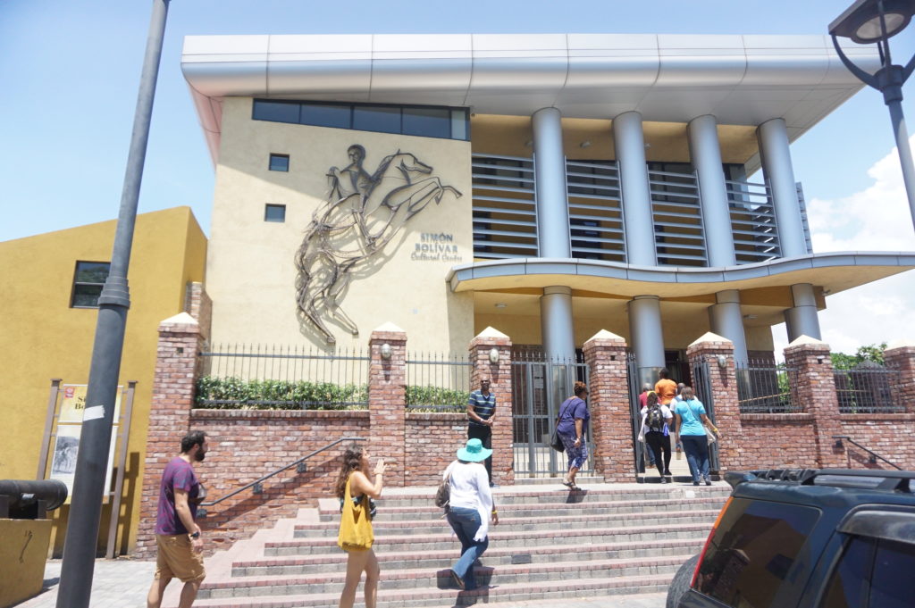 The Simon Bolivar Center Downtown Kingston
