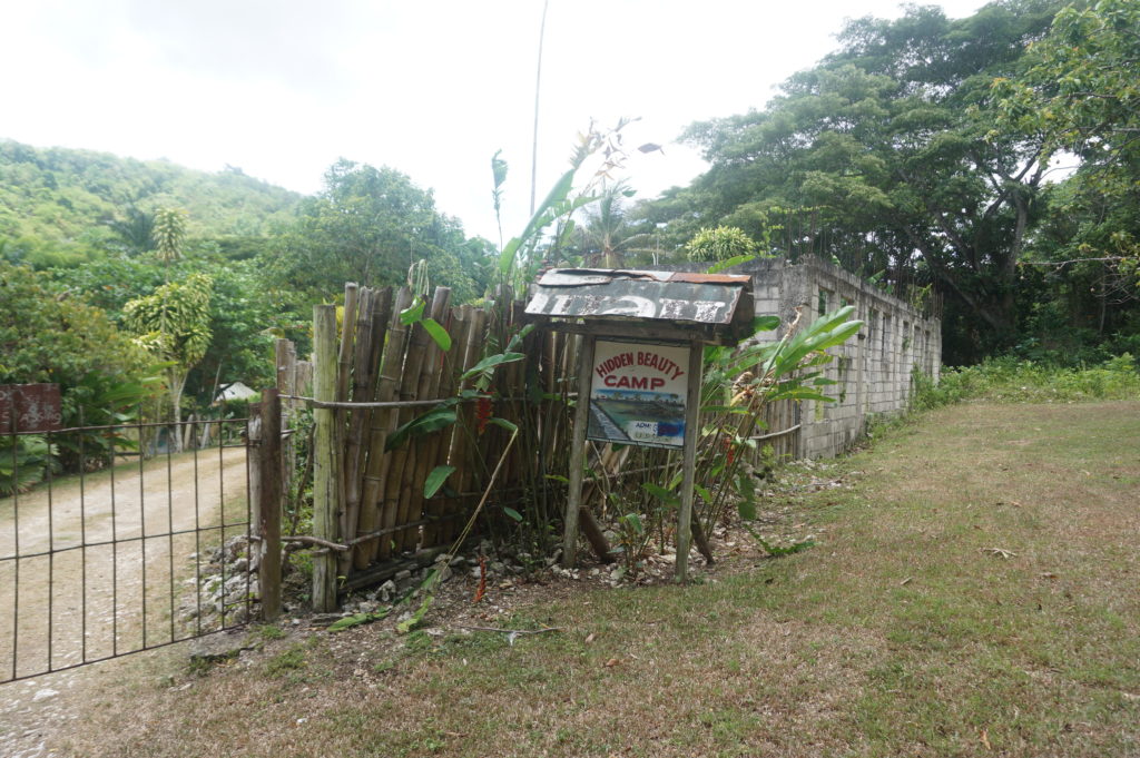 The entrance to Hidden Beauty